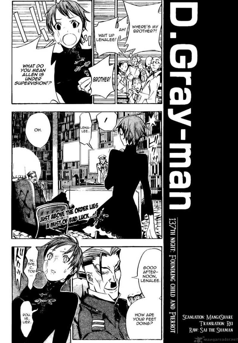 D.gray-Man - Chapter 137 : Foundling Child And Pierrot