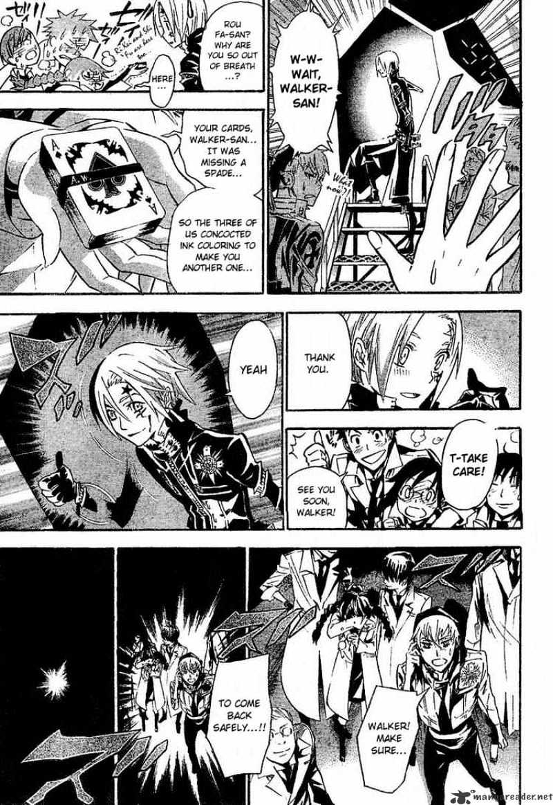 D.gray-Man - Chapter 86 : And Just When Sleep Befalls Us