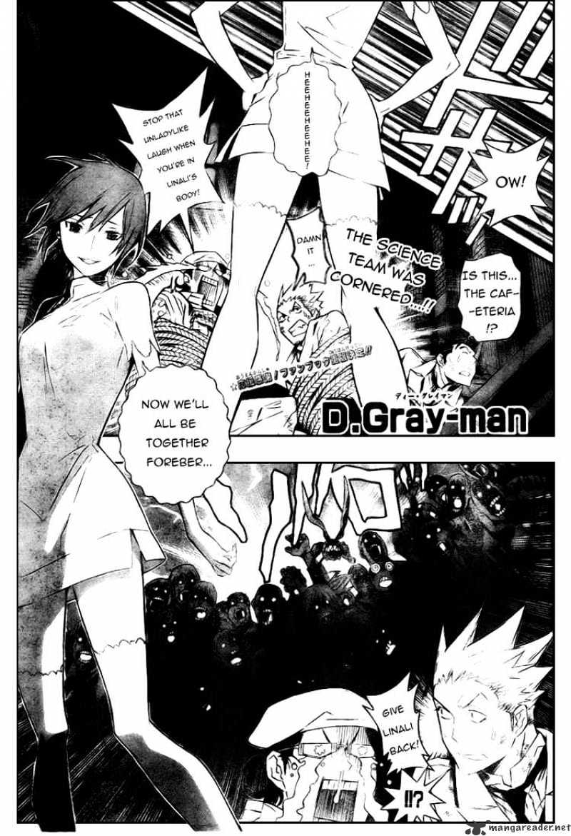 D.gray-Man - Chapter 164 : The Black Order Is Truly Destroyed