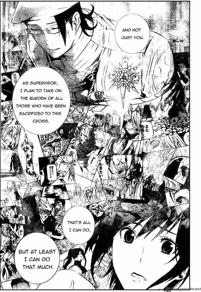 D.gray-Man - Chapter 164 : The Black Order Is Truly Destroyed