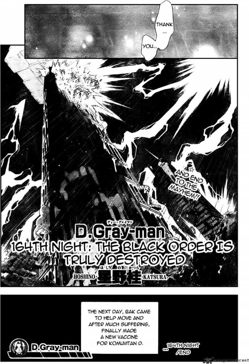 D.gray-Man - Chapter 164 : The Black Order Is Truly Destroyed