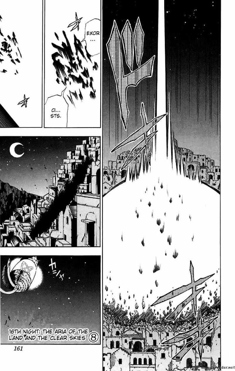 D.gray-Man - Chapter 16 : Aria Of The Old Man Earth And Night Sky 8