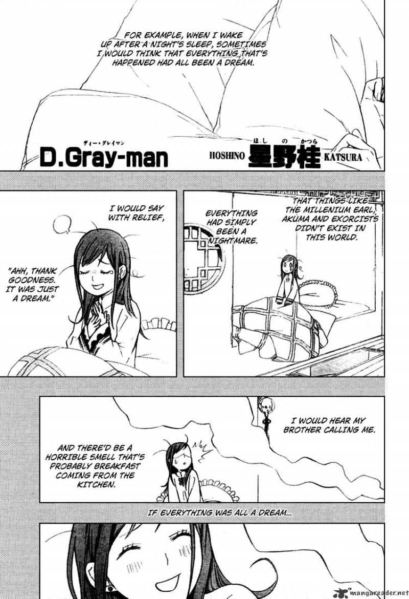 D.gray-Man - Chapter 152 : Now, Let S Exchange Our Promises