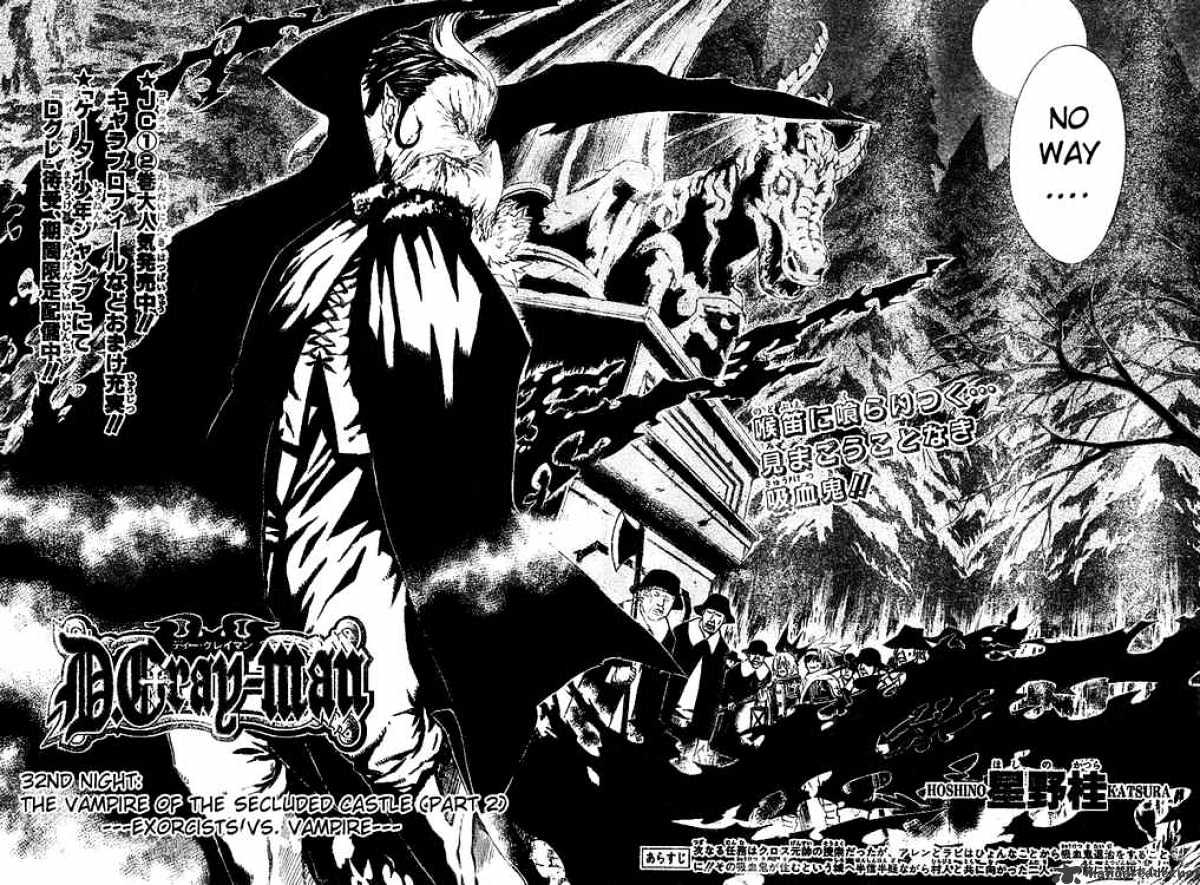 D.gray-Man - Chapter 32 : The Vampire S Isolated Castle 2 Excorosts Vs Vampire