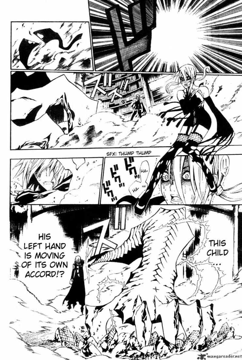 D.gray-Man - Chapter 36 : The Vampire S Isolated Castle 6 Return