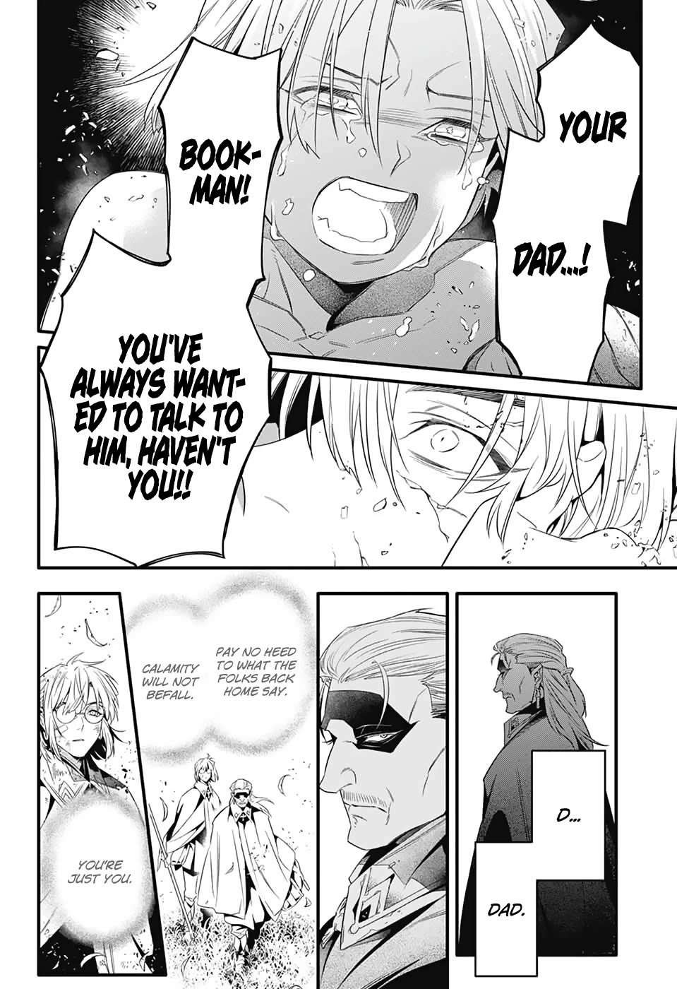 D.gray-Man - Chapter 253: If It Is Indeed Fate, We’ll Meet Again Someday (1/2)