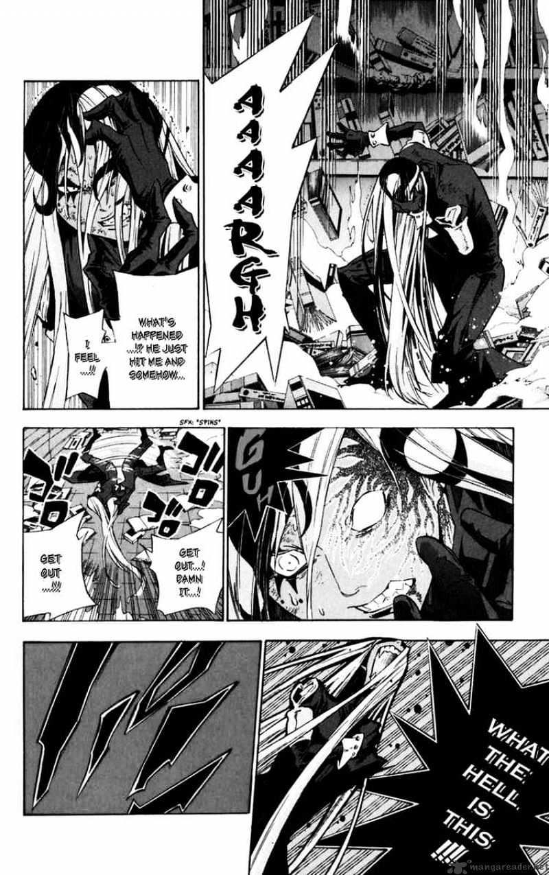 D.gray-Man - Chapter 109 : Behind Closed Eyes