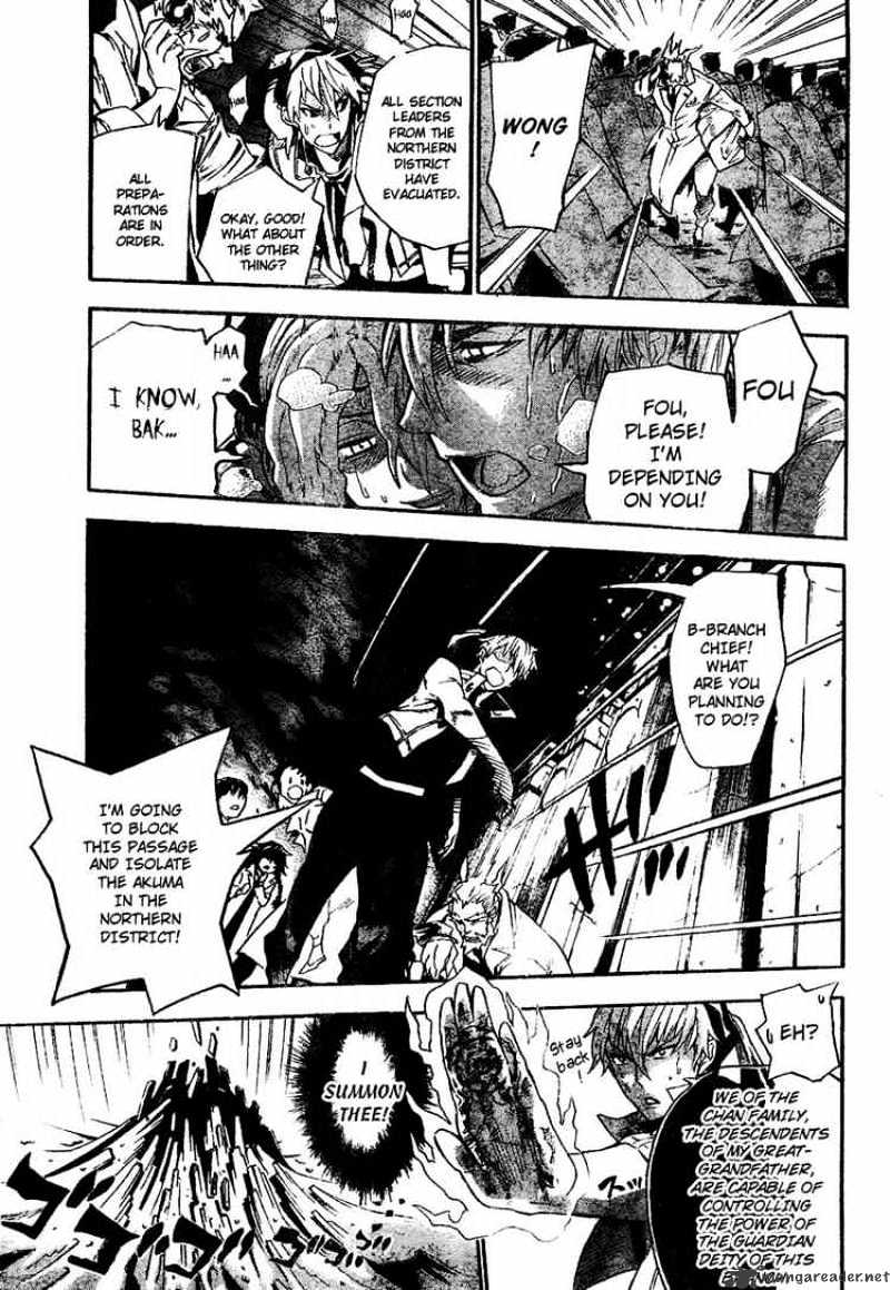 D.gray-Man - Chapter 81 : Our Hope