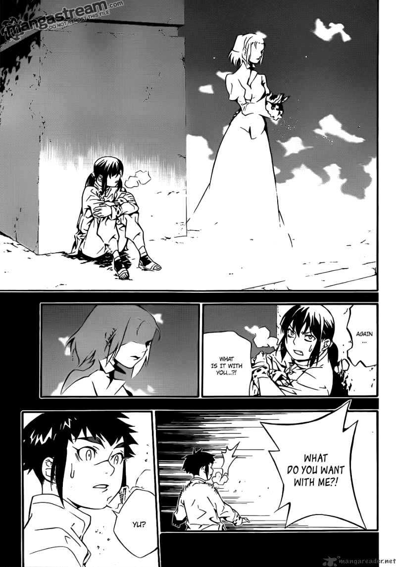 D.gray-Man - Chapter 191 : Ai`s Memory