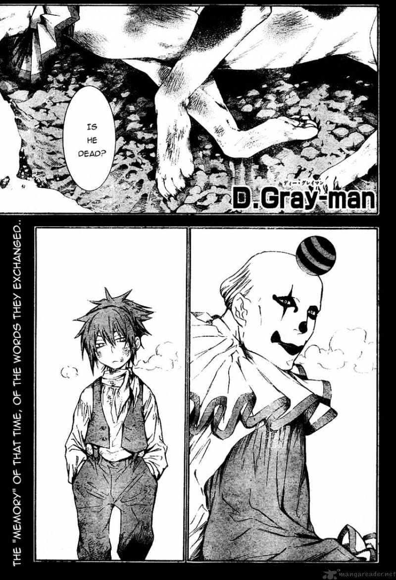 D.gray-Man - Chapter 166 : The Truth