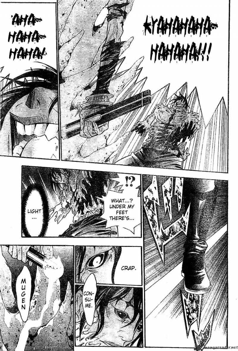 D.gray-Man - Chapter 97 : Noah S Memory 5