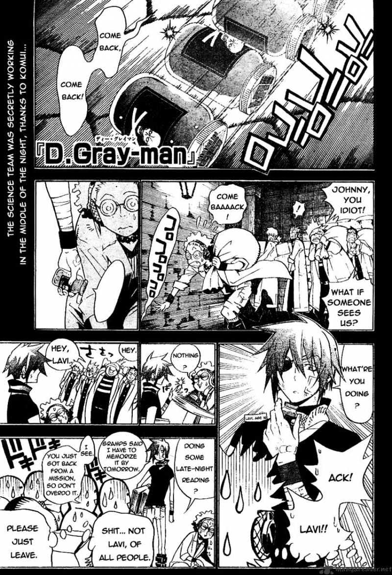 D.gray-Man - Chapter 163 : The Case Of The Black Order S Destruction - Serious