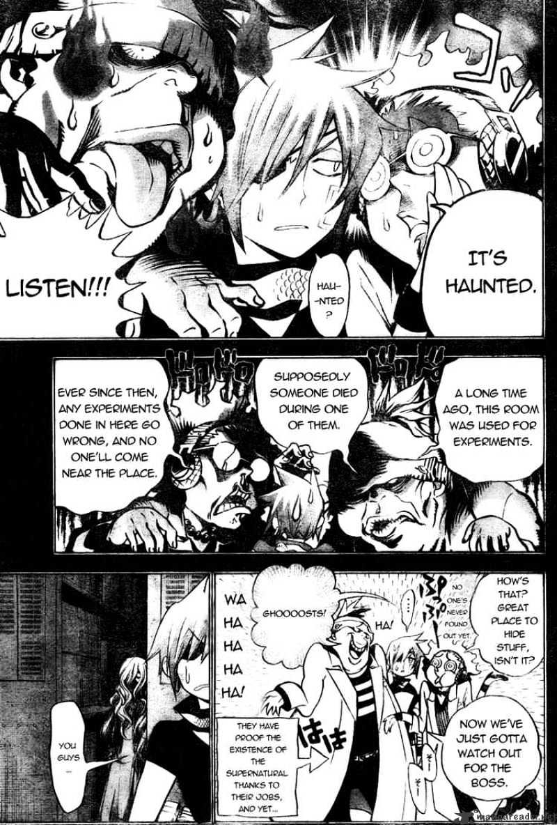 D.gray-Man - Chapter 163 : The Case Of The Black Order S Destruction - Serious