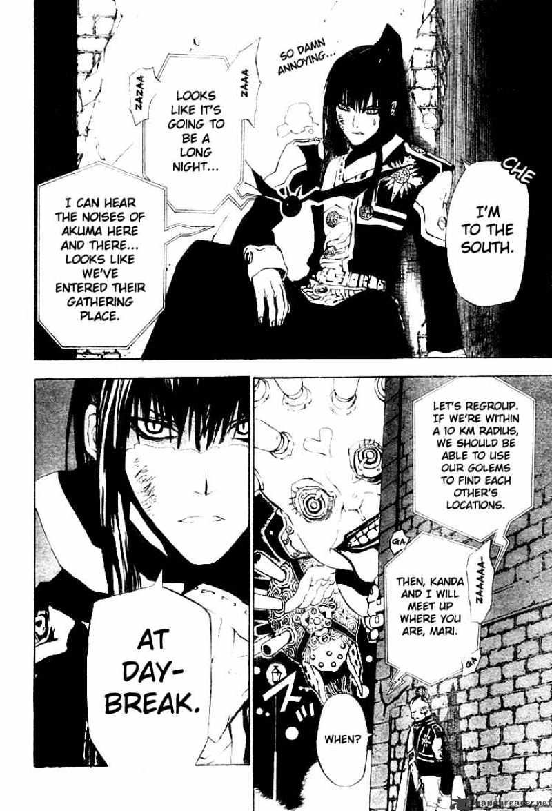 D.gray-Man - Chapter 43 : Loud Approving Laughter