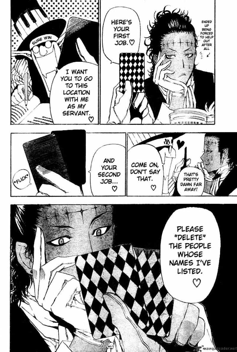 D.gray-Man - Chapter 43 : Loud Approving Laughter