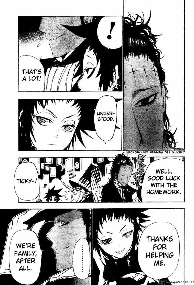 D.gray-Man - Chapter 43 : Loud Approving Laughter