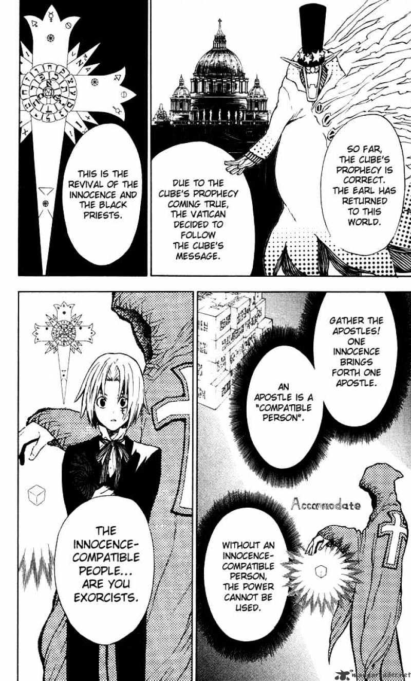 D.gray-Man - Chapter 7 : Identification And Destination