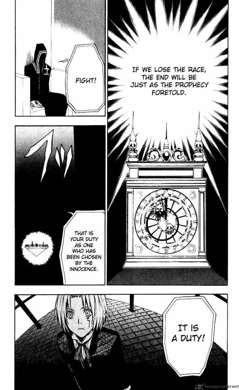 D.gray-Man - Chapter 7 : Identification And Destination