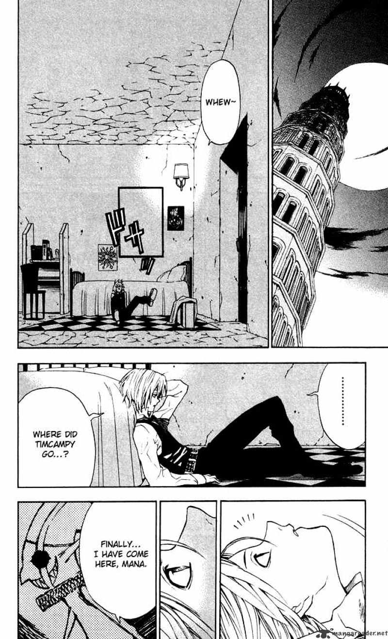 D.gray-Man - Chapter 7 : Identification And Destination