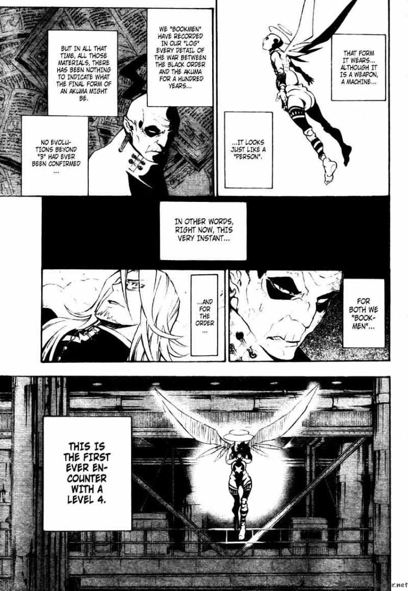 D.gray-Man - Chapter 147 : Weapon Of Slaughter