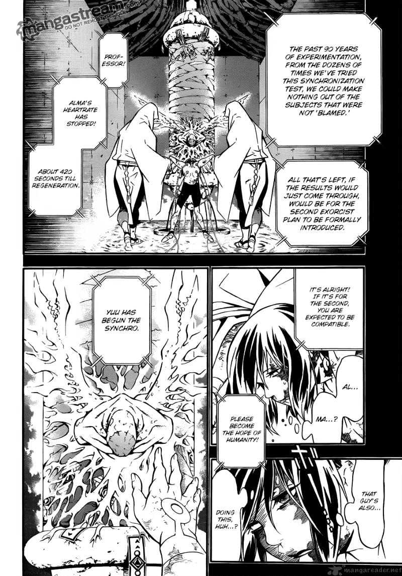 D.gray-Man - Chapter 190 : The Fruitless Garden