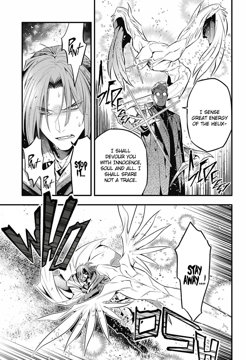 D.gray-Man - Chapter 252: The Other Bookman Jr.