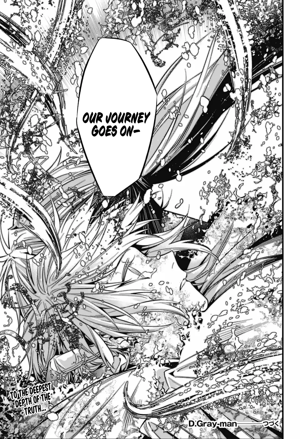 D.gray-Man - Chapter 252: The Other Bookman Jr.