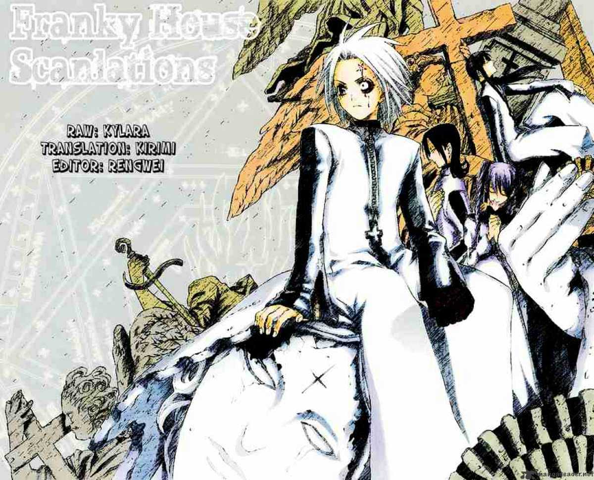 D.gray-Man - Chapter 143 : A Glance