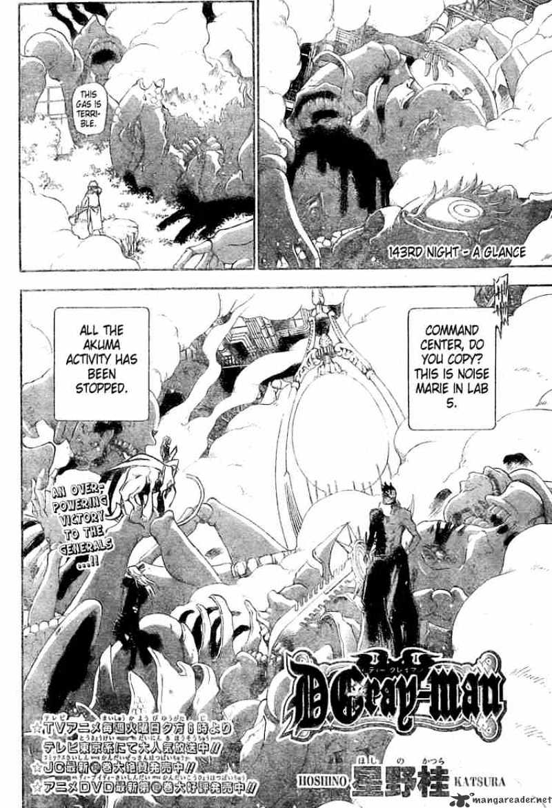 D.gray-Man - Chapter 143 : A Glance