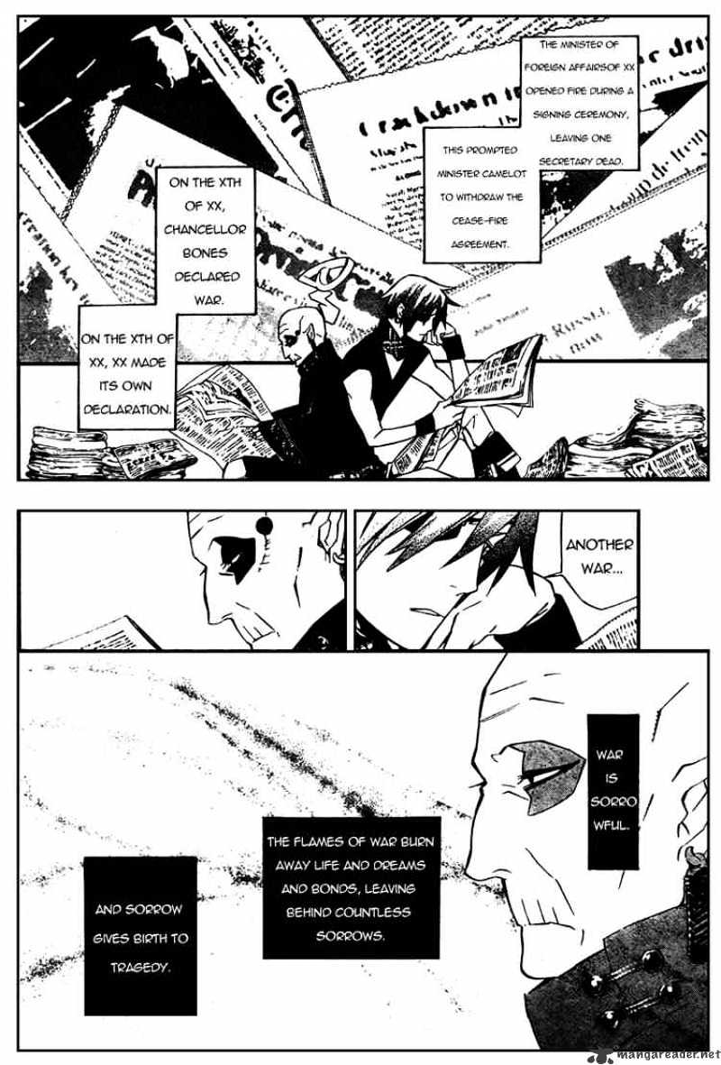 D.gray-Man - Chapter 158 : The Evil Flower