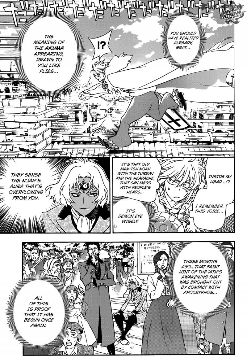 D.gray-Man - Chapter 211 : Searching For A.w. / Reunion