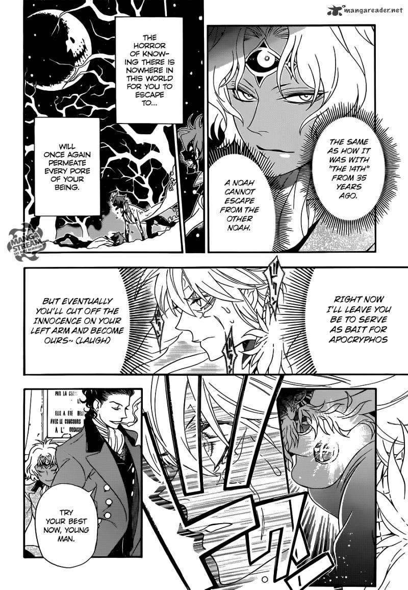 D.gray-Man - Chapter 211 : Searching For A.w. / Reunion