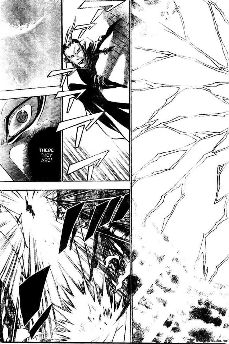 D.gray-Man - Chapter 73 : Crimson Snow