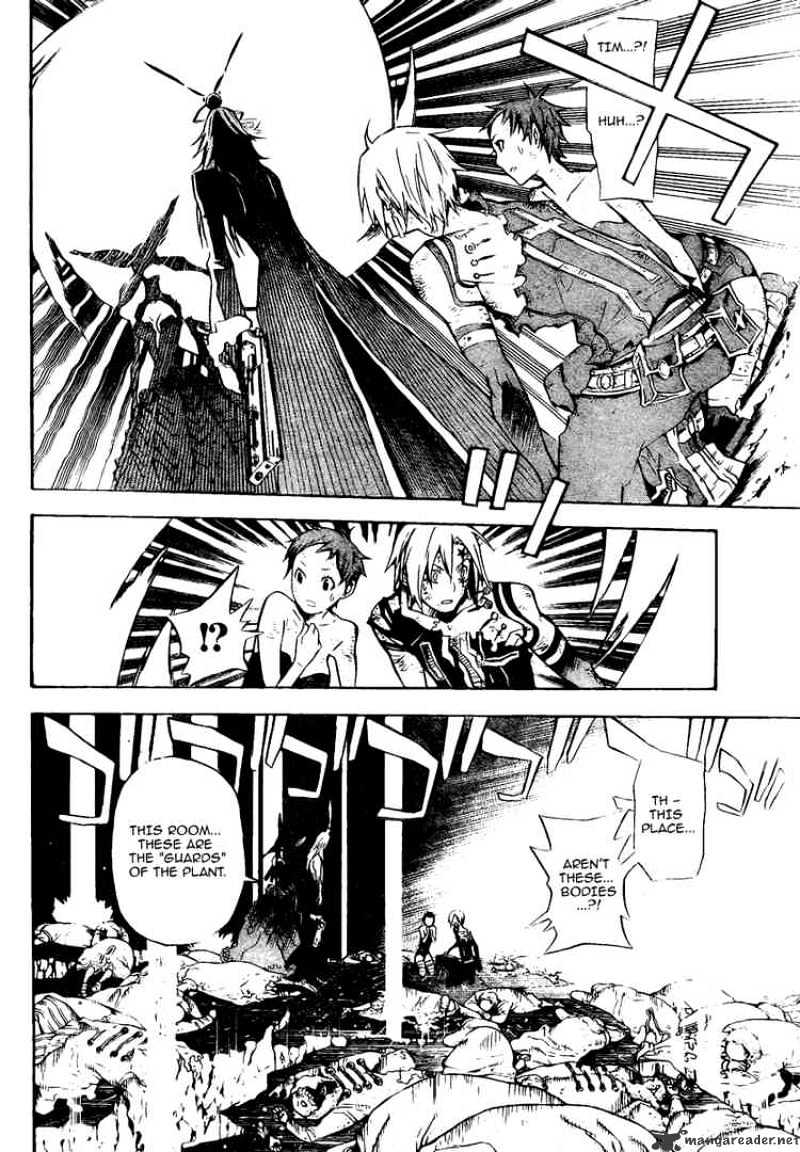 D.gray-Man - Chapter 131 : Shadow Of The Musician