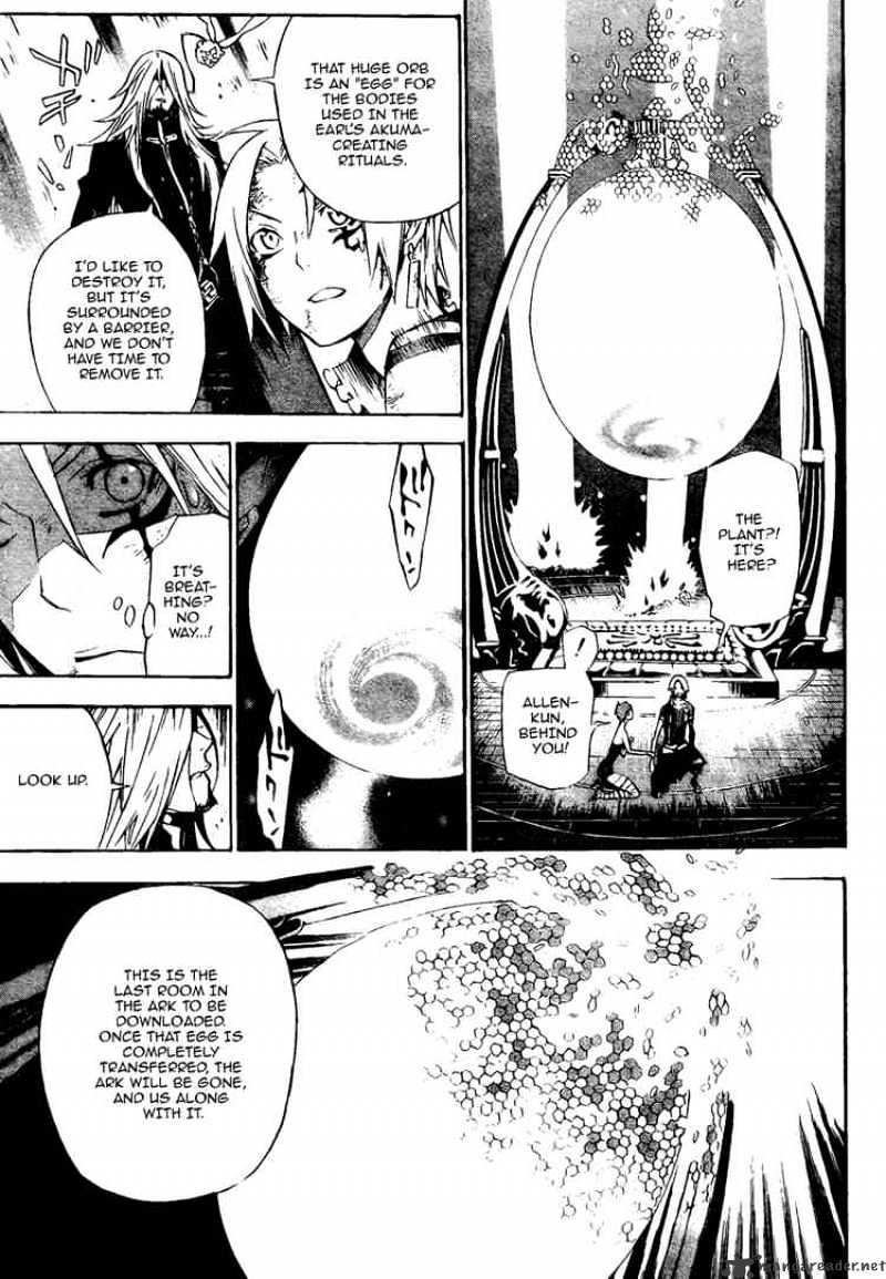 D.gray-Man - Chapter 131 : Shadow Of The Musician