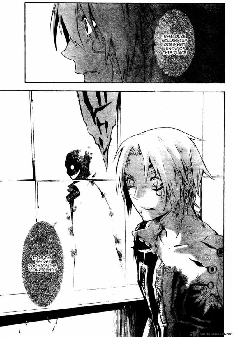 D.gray-Man - Chapter 131 : Shadow Of The Musician