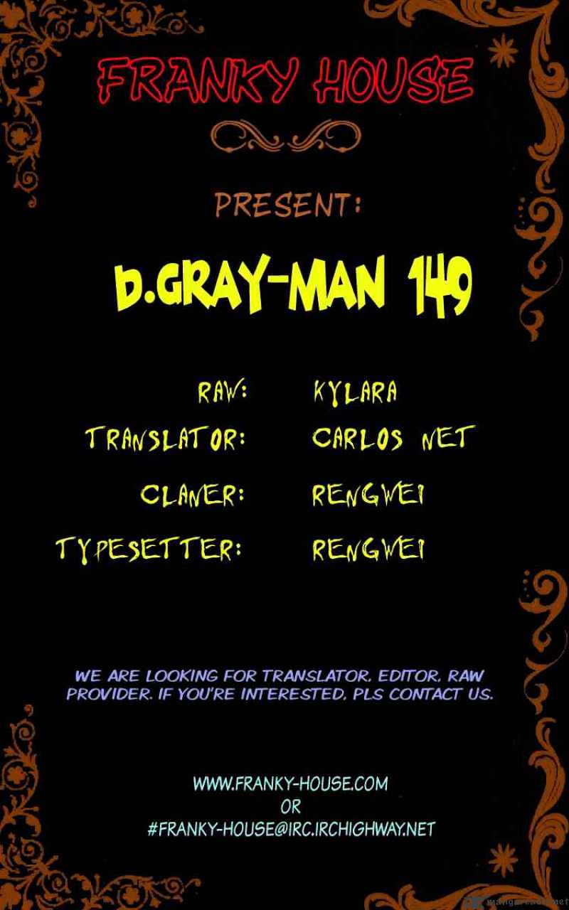 D.gray-Man - Chapter 149 : That Day, The Girl