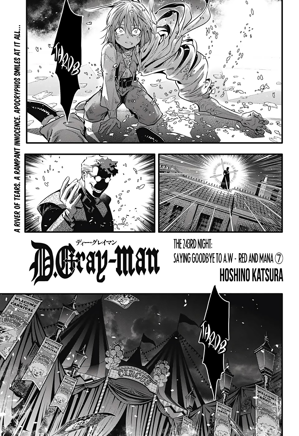 D.gray-Man - Chapter 243: Saying Goodbye To A.w - Red And Mana ⑦