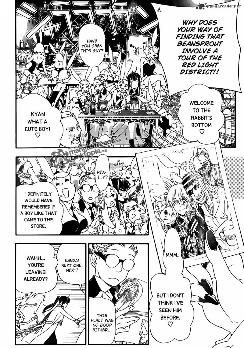 D.gray-Man - Chapter 210 : Searching For A.w. / The Reason