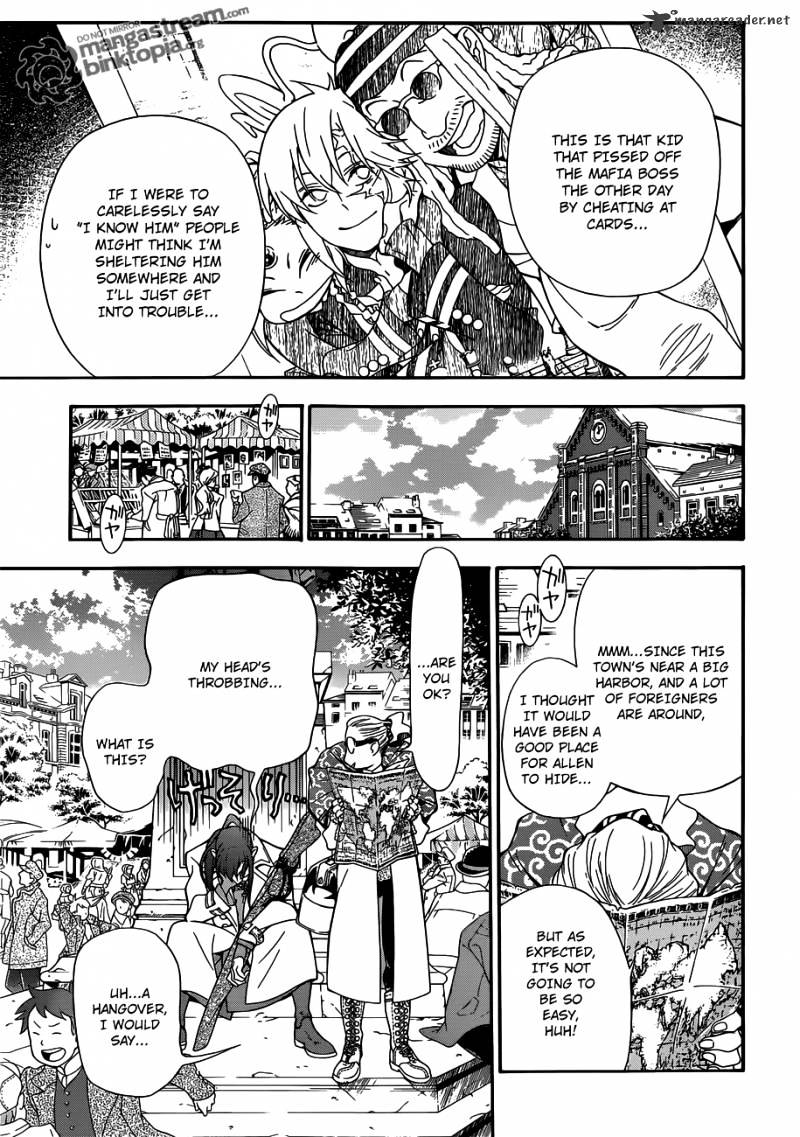 D.gray-Man - Chapter 210 : Searching For A.w. / The Reason