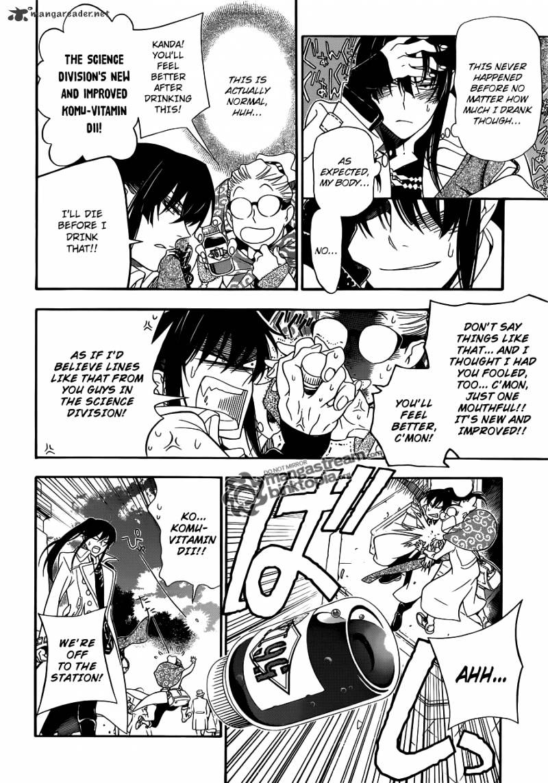 D.gray-Man - Chapter 210 : Searching For A.w. / The Reason