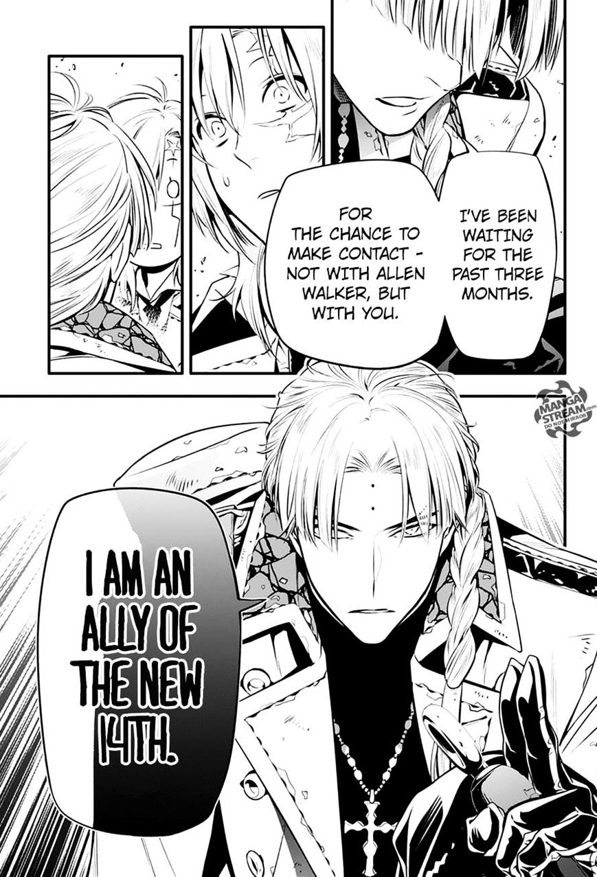 D.gray-Man - Vol.24 Chapter 221