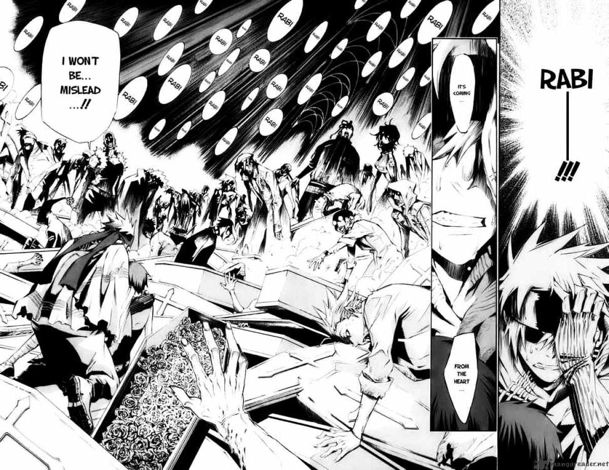 D.gray-Man - Chapter 118 : A Devil