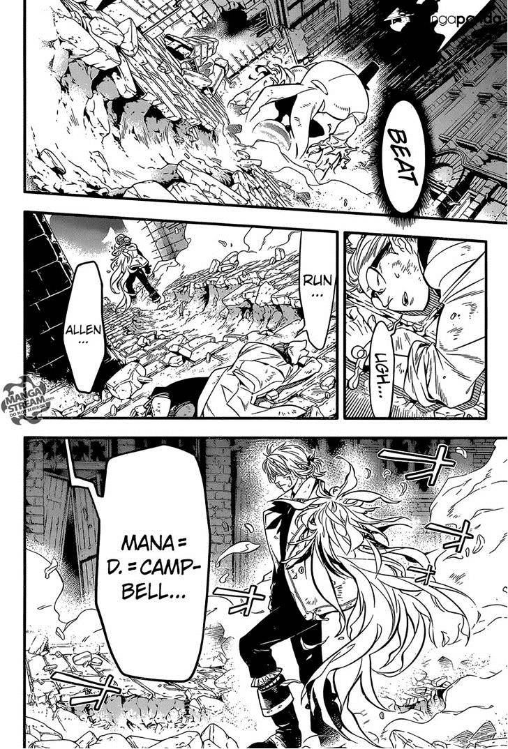 D.gray-Man - Chapter 219