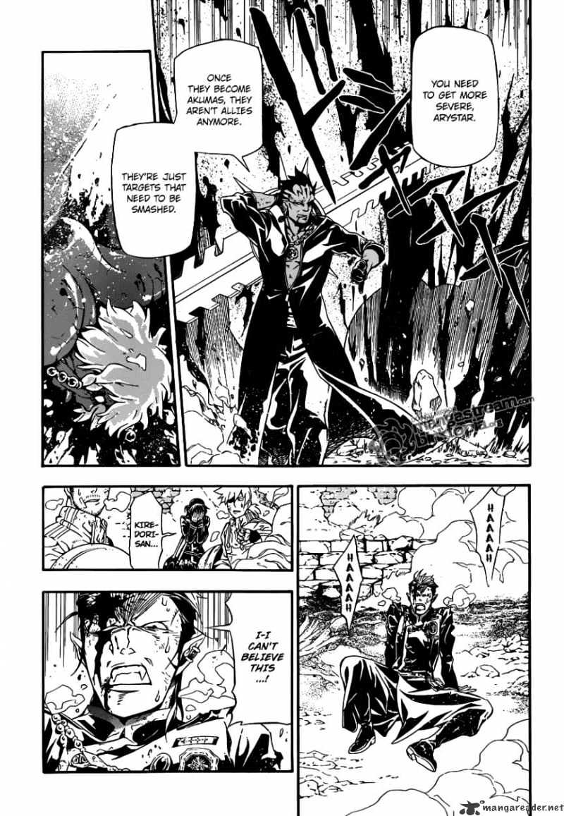 D.gray-Man - Chapter 200 : Seed Of Destruction