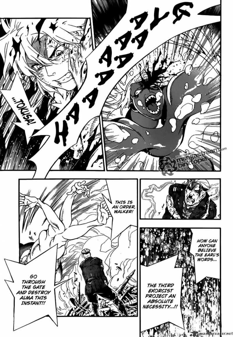 D.gray-Man - Chapter 200 : Seed Of Destruction