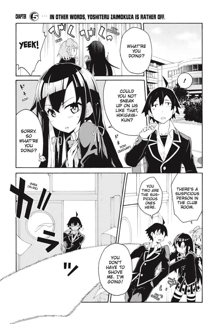 Yahari Ore No Seishun Rabukome Wa Machigatte Iru. @ Comic - Chapter 5