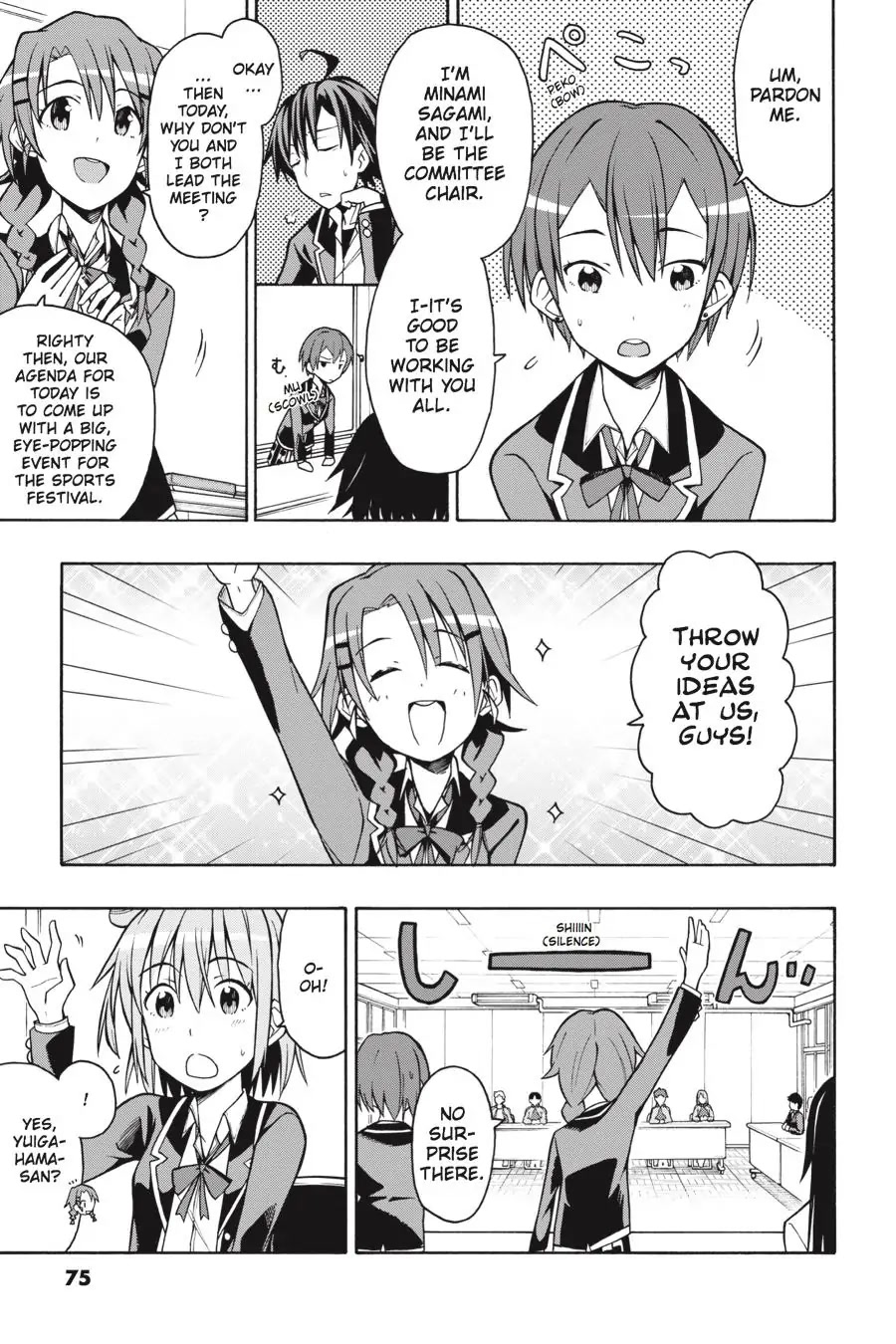 Yahari Ore No Seishun Rabukome Wa Machigatte Iru. @ Comic - Chapter 44