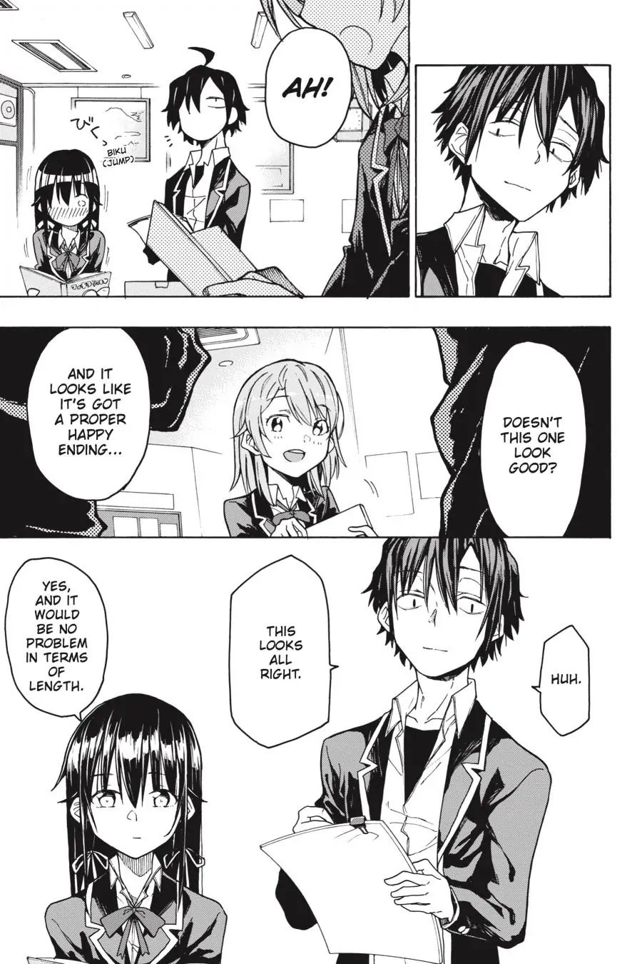 Yahari Ore No Seishun Rabukome Wa Machigatte Iru. @ Comic - Chapter 70