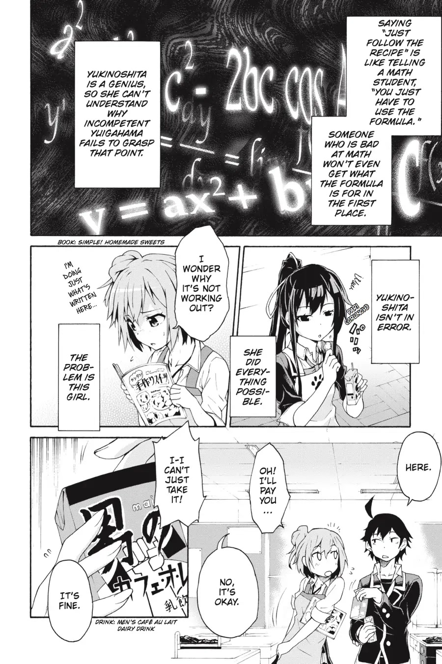 Yahari Ore No Seishun Rabukome Wa Machigatte Iru. @ Comic - Chapter 3